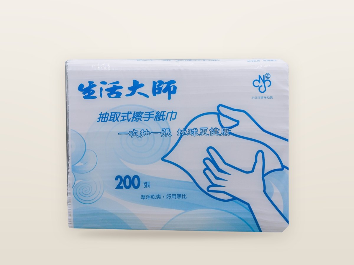 Life Mastery interfold hand towel pack, 200 sheets